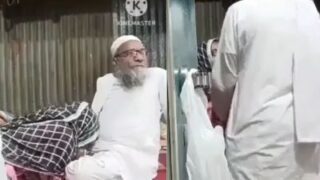 Video Mesum Kakek-nenek Lahore, Bikin Makin Panas