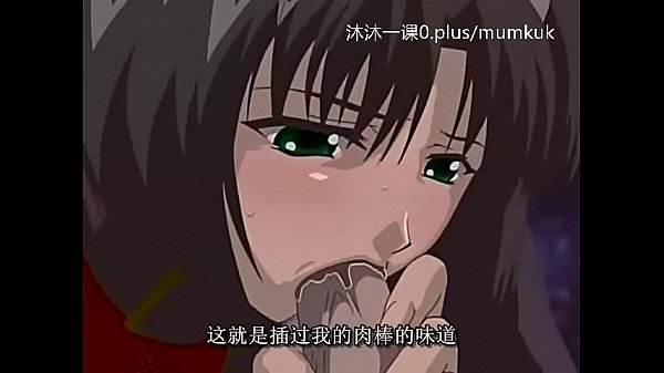 A106-a107 动漫 中文字幕 中课 艾尔菲纳1-3 第2部分, Ngocok Seru Sambil Nonton Tante Seksi