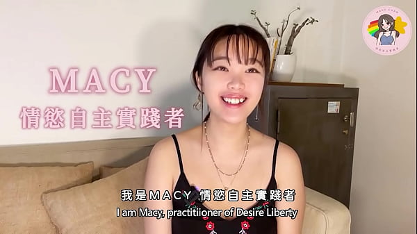 介紹！《多人運動世界賽：韓國站》老婆推薦 5p？！3男插2女瘋狂大混戰！香港av Macy Chan 淫慾自主實戰者 廣東話av