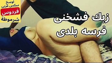 Arab Egypt Step Mom Bbw فردوس, Janda 40 Tahun, Digenjot Di Memek Montoknya Demi Duit Di Ranjang Mantan Suami Tiap Subuh, Ngewe Arab Mesir