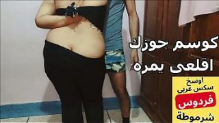 سكس عربي صوت واضح، زب عنتيل صعيدي طوله متر بينيك جارته على سرير جوزها، نيك جسم بلدي مصري بكل وقاحة