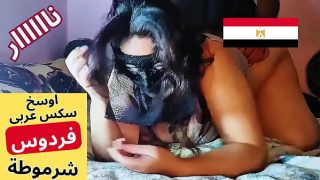 Ibu Tiri Arab Muslim, Sange Banget Dicocol Anak Tiri, Dengerin Jilatannya Yang Kotor