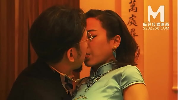 Trailer Mdcm 0005, Pijat Gaya Cina Ep5, Su Qing Ke, Bokep Asia Paling Hot Dan Bikin Teler