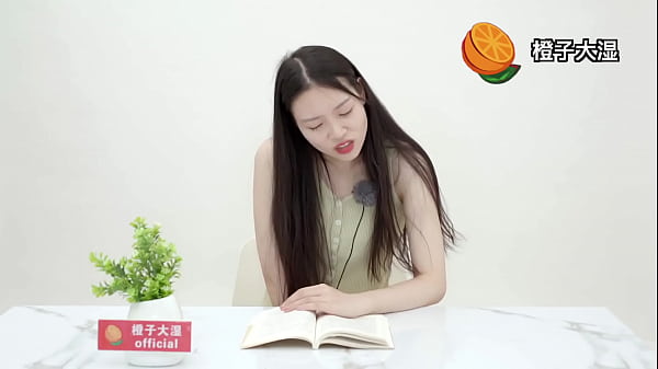 Bacaan Cina Saison 6 – Bikin Merem Melek Sambil Getar Getar