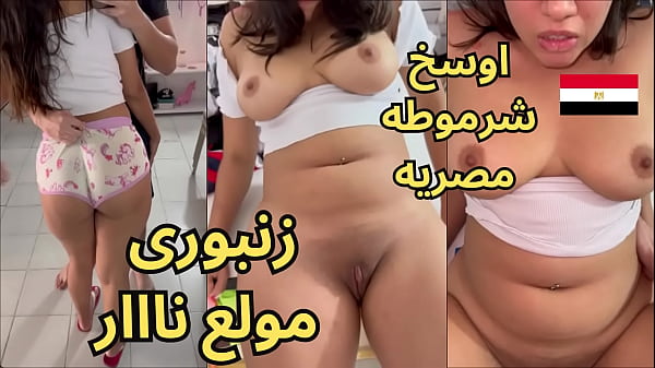 Video Hader Kamel Bocor, Dia Bilang “zanbory” Panas Banget, Pelacur Manis, Cewek Bangsat, Seks Arab.