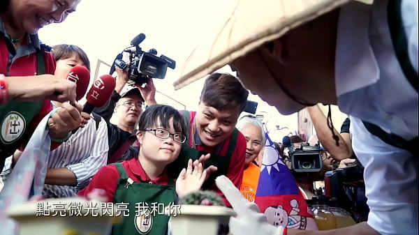 Tonton Video Klip Korea Yu, Bikin Melek Dan Basah!