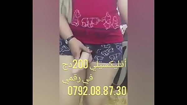 Chikoura Arab, Ngentot Liar Di Padang Pasir, Bikin Basah Kuyup.