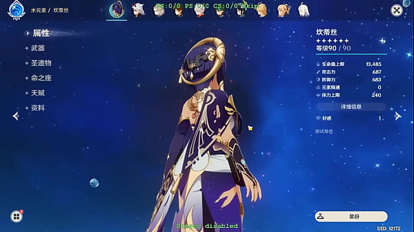 Heboh! Modder Genshin Bikin Candace Telanjang Bulat, Waifu Parah!