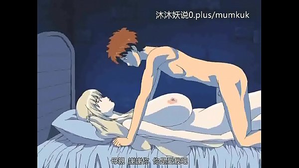 Kumpulan Ibu Tiri Seksi No Sensor A28 Anime Sub Indo Bagian 3, Bikin Ngentot Pingin