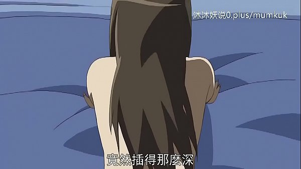 Kumpulan Bokep Ibu Tiri Seksi Montok A30, Anime 3d, Subtitle Indo, Bagian 3—ngaceng Abis!
